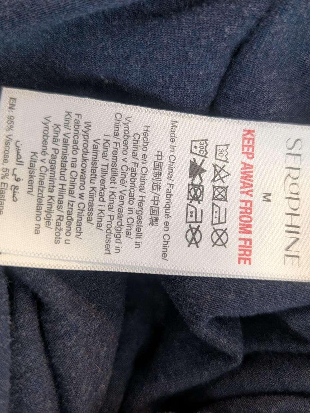 Seraphine Navy Joggers - Picture 4 of 6
